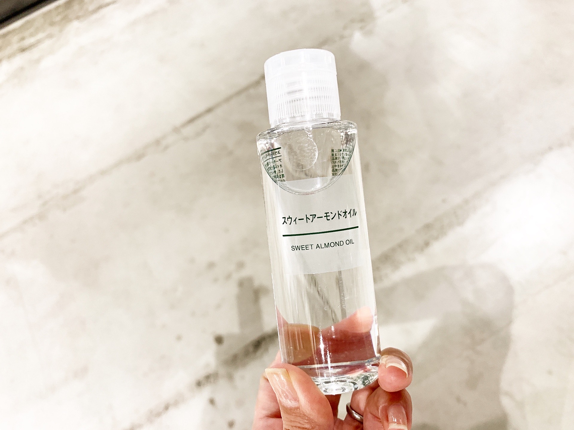 アロママッサージオイルは無印ならコレ!おすすめの香り3選も紹介