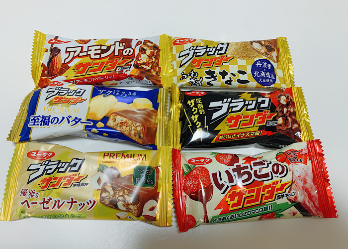 ブラックサンダーの箱買いはドンキや100均で人気!味の種類なども紹介